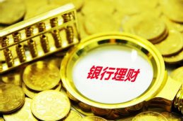 春季文化创意市场“泉思福春游好运”开启